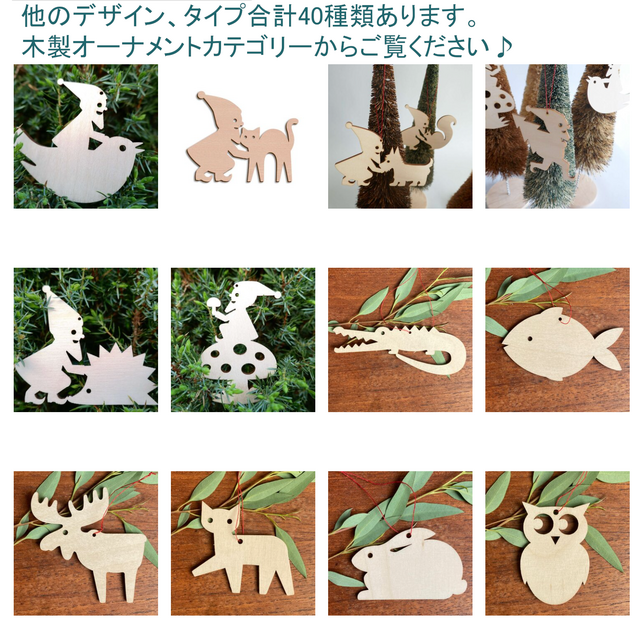 【p】アンティーク　アニマル　羊　ドイツ il_fullxfull.4322137942_rz37.jpg