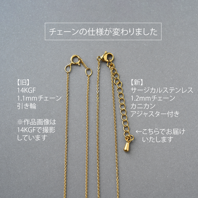 ADA K10 アンティーク　フラワー　デザイン　ネックレス　ピアス　セット ADA K10 アンティークフラワーデザインネックレスピアスセット