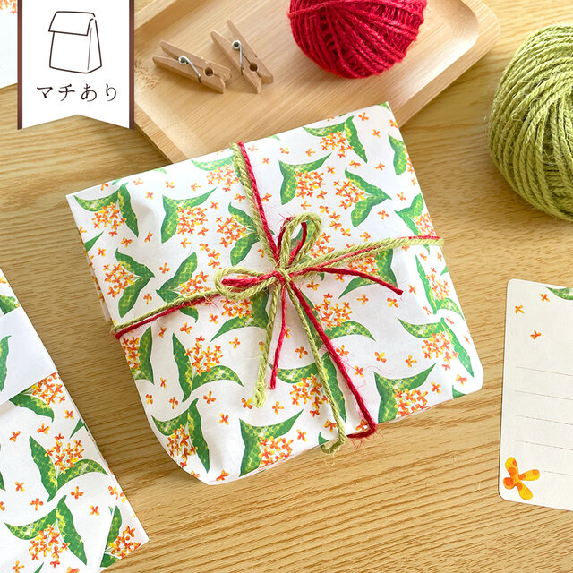 金木犀のギフトバッグ〈5枚入〉マチあり紙袋 ペーパーバッグ ラッピング袋 花柄 秋 キンモクセイ おしゃれ バレンタイン