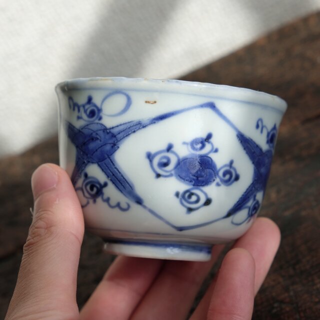 青で素敵◇伊万里 染付猪口 向付 小鉢 骨董・antiques 暮らしに。江戸 