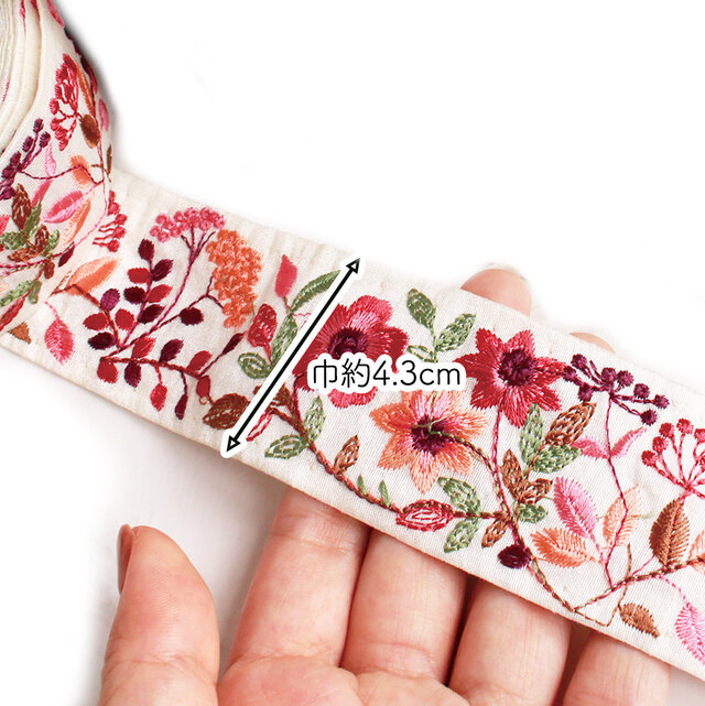インド刺繍リボン50cm切り売り ピンク フォークロアフラワー4.3cm幅 R