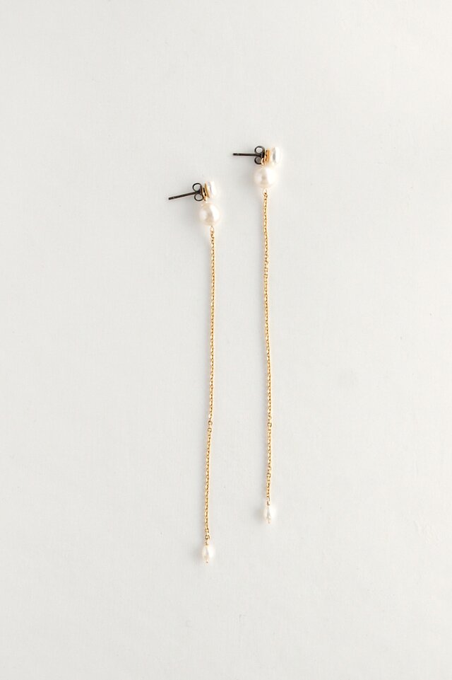 Freshwater Pearl Long Chain Earrings