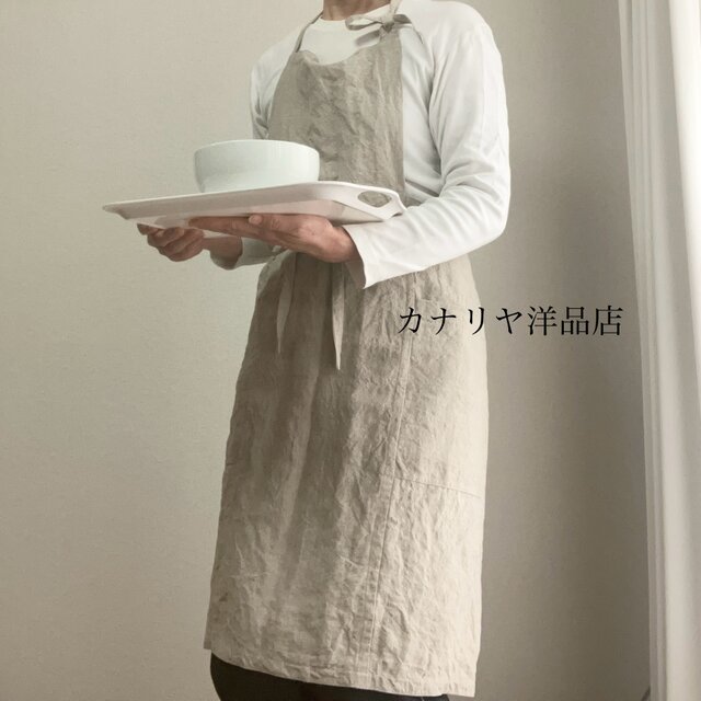 ベルギーリネンの魅力を纏う - ワークエプロン　程よい厚みの２５番手　キナリ