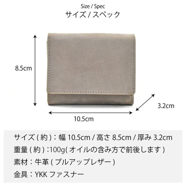 【手のひらサイズで大容量、二つ折り財布の決定版】名入れ 本革 財布 コンパクト HAW006