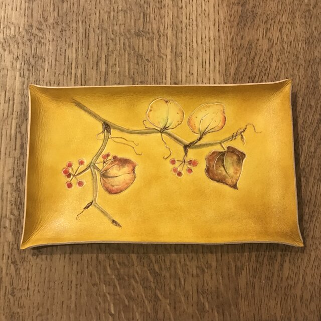 本革　サルトリイバラ　紅葉　レザートレイ