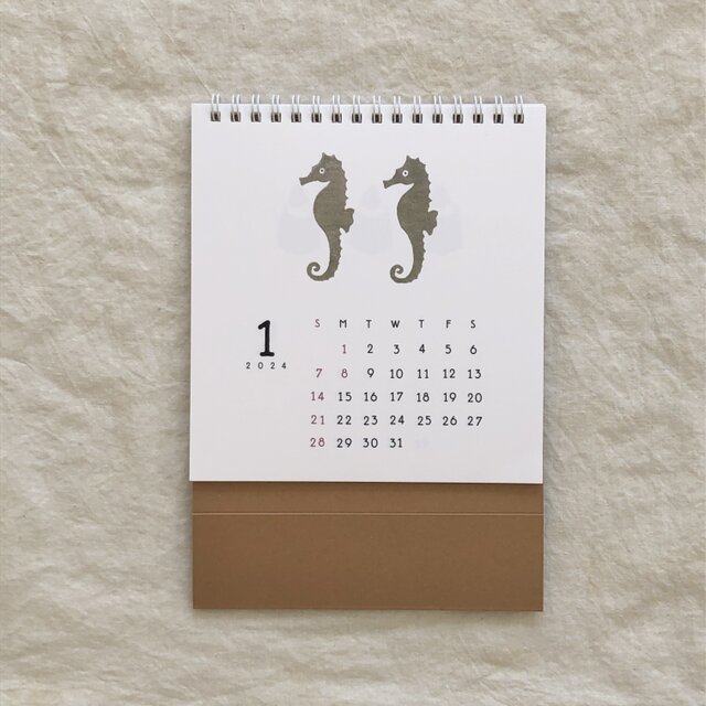 2024 najimui 季節のカレンダー | iichi 日々の暮らしを心地よくする 