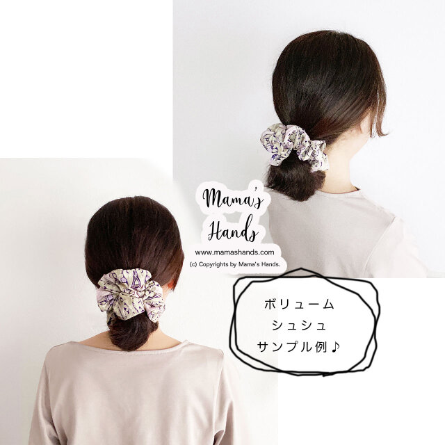シュシュ  ヘアゴム  ブラック/ボルドー/パープル 楽天市場】【9/27&28は10%OFFクーポン+P10倍】 【メール便送料