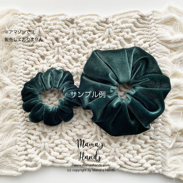 シュシュ  ヘアゴム  スモーク/グリーン/ウッドビーズ Amazon | 【VEVE&MIKI 】シュシュ ヘアゴム 髪ゴム ボリューム サテン