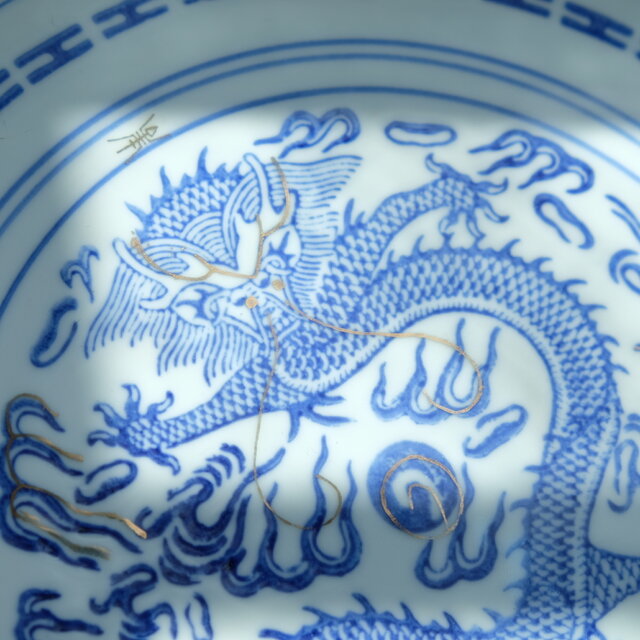 中国景徳鎮 金彩 大皿 皿 プレート セット 食器 - 食器