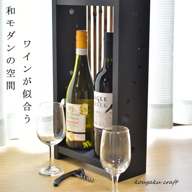 洋室に