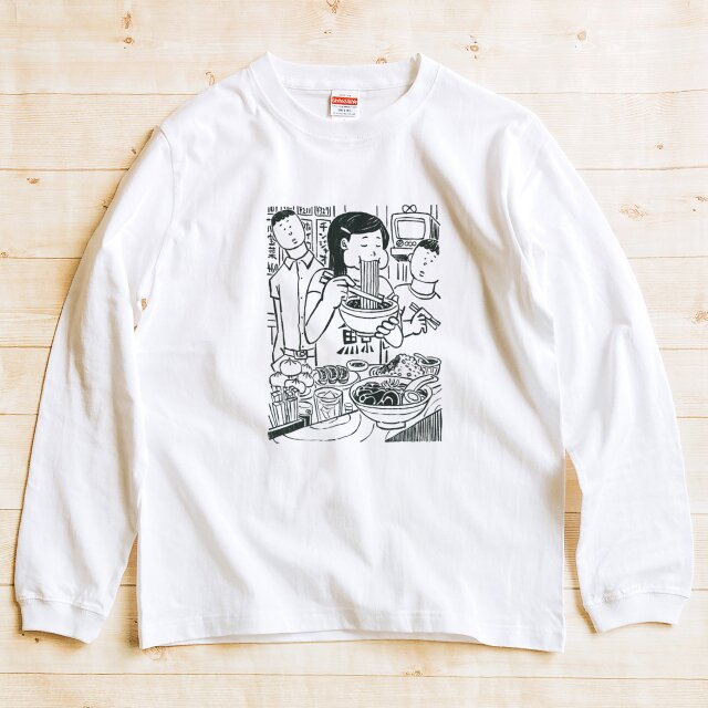 もりもり食べる子 【 長袖 Tシャツ 】