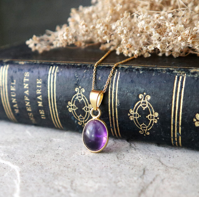 14kgf】アフリカ産！大粒アメジストのオーバルネックレス＊2月誕生石