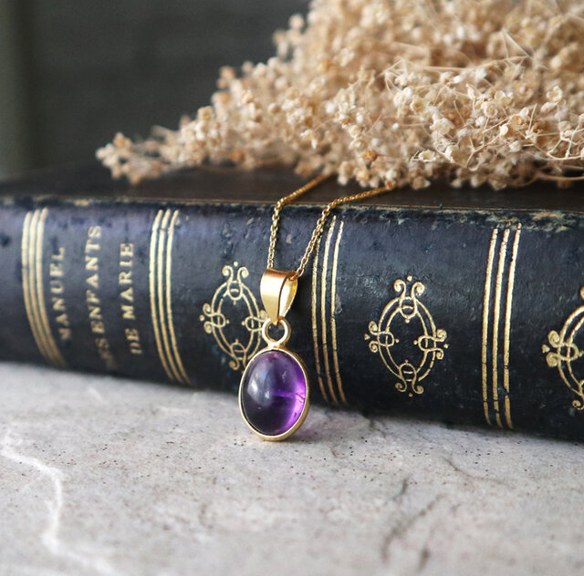 14kgf】アフリカ産！大粒アメジストのオーバルネックレス＊2月誕生石