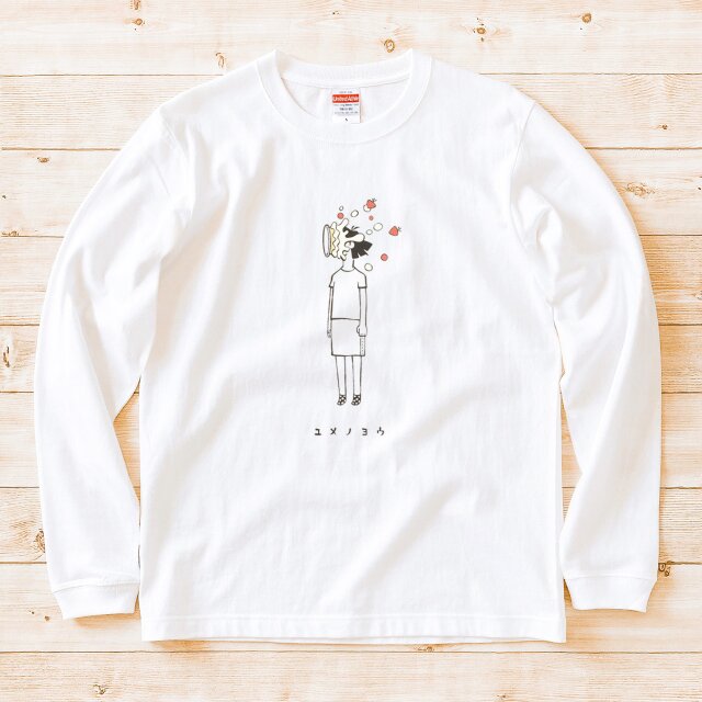 長袖Tシャツ『顔面ケーキ・女子』男女兼用 ロンT