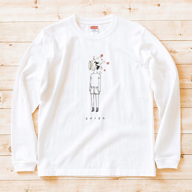 長袖Tシャツ『顔面ケーキ・男子』男女兼用 ロンT