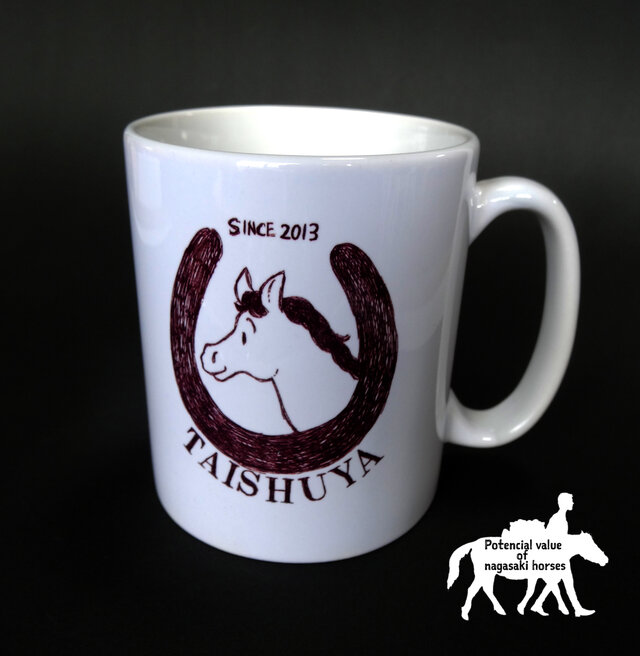 対州屋/マグカップ/対州馬ひん太