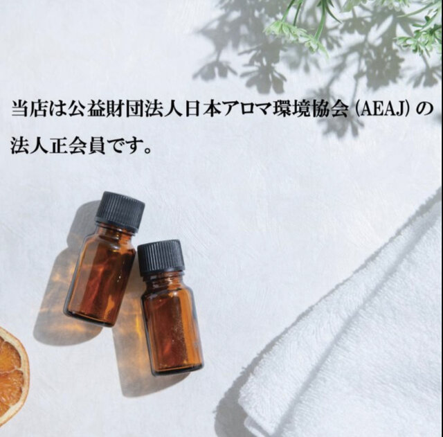 ‼️フランキンセンス1mlつき❤ミネラル2セット❤ フランキンセンス1mlつき❤ミネラル2セット❤ フランキンセンス