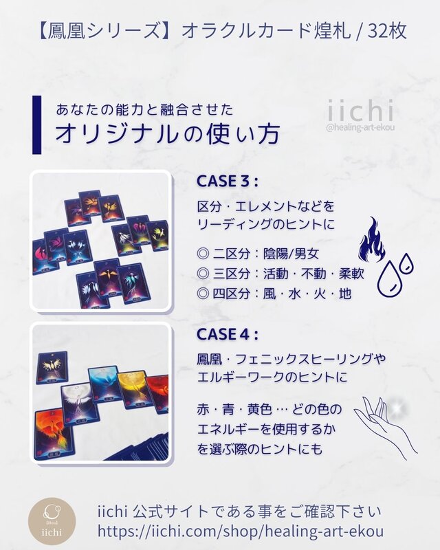 楽天市場】セイクレッド メディスン オラクル 【 海外版オラクル