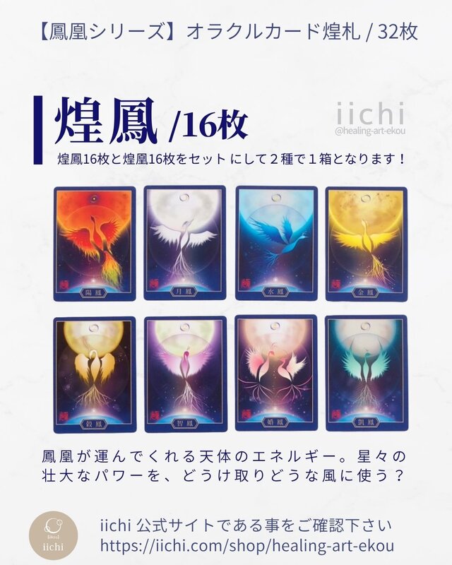 アンテラの魔力 カード スピリチュアル 魔術 幸運 Amazon.co.jp: 【新規イラスト】 遊戯王カード QCAC-JP012 黒