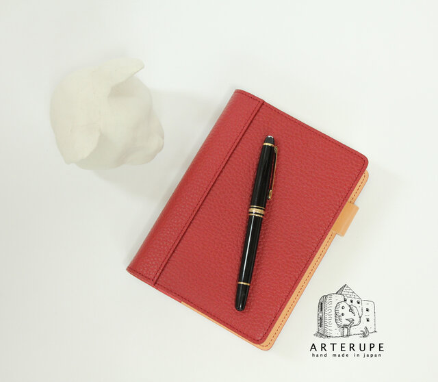 Poet 文庫本 ほぼ日5年手帳 レッドカラント 本革カバー シュリンク