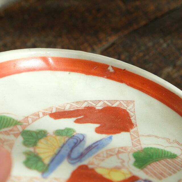 アウトレット品】赤で可愛い。伊万里 花文印判色絵小皿5客