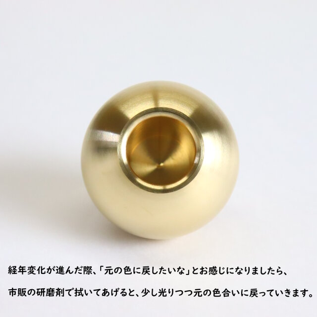 職人直送 真鍮 ペン立て ペンスタンド ペンホルダー 1本用 デスク 机