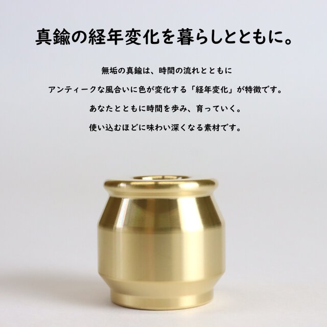 職人直送 真鍮 ペン立て ペンスタンド ペンホルダー 万年筆 1本用