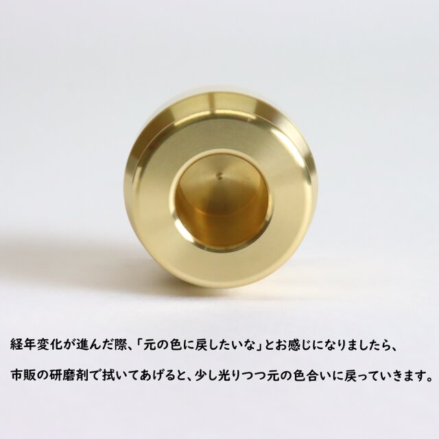 職人直送 真鍮 ペン立て ペンスタンド ペンホルダー 万年筆 1本用