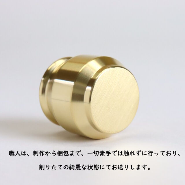職人直送 真鍮 ペン立て ペンスタンド ペンホルダー 万年筆 1本用