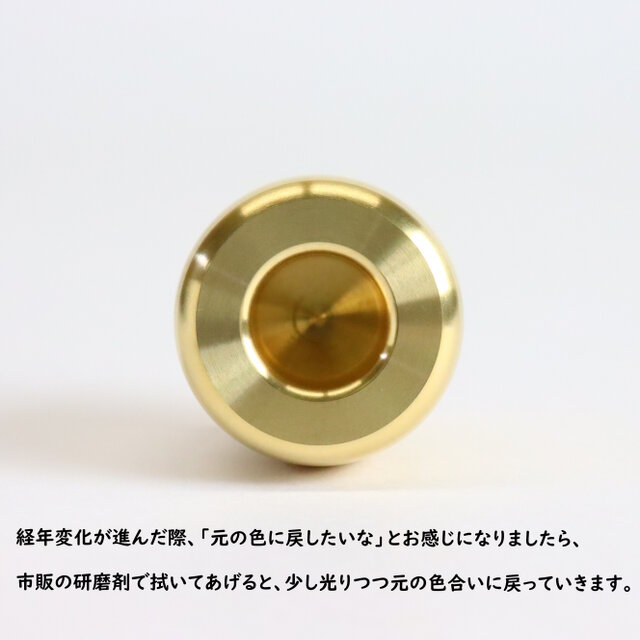 職人直送 真鍮 ペン立て ペンスタンド ペンホルダー 1本用 ボールペン