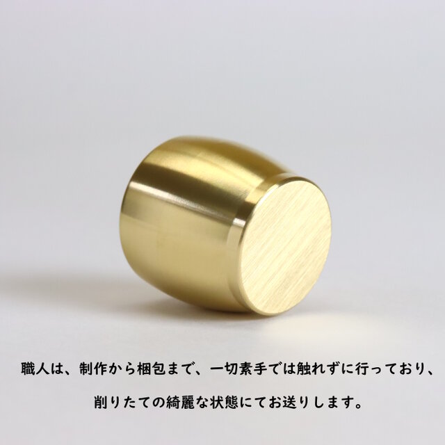職人直送 真鍮 ペン立て ペンスタンド ペンホルダー 1本用 ボールペン