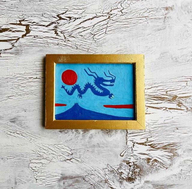 25×34㎝【開運・仕事・学業運】「青富士１」特大・油彩・額装・原画・風水 25×34㎝【開運・仕事・学業運】「青富士1」特大・油彩・額装