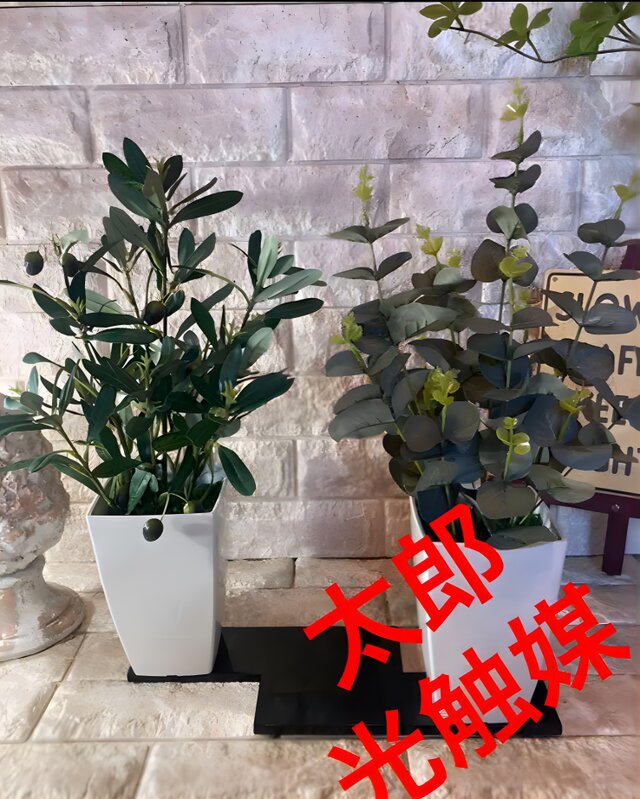 光触媒　人工観葉植物　ウォールグリーン　フェイク　アレンジ　ローレル128