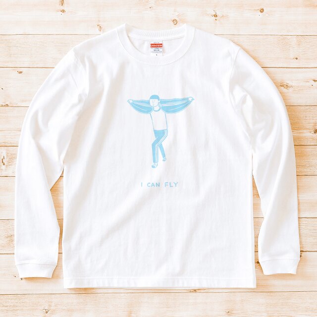 長袖 Ｔシャツ『私は飛ぶことができます・水色画』 男女兼用 ロンＴ