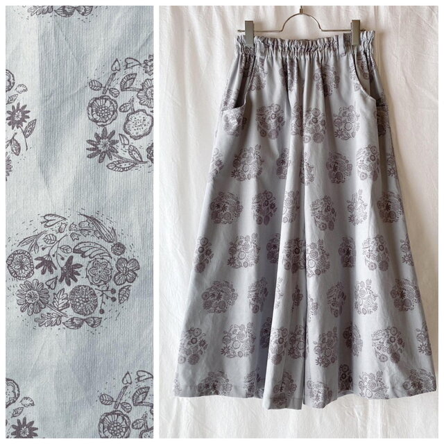 レディのためのロングキュロット：80cm（花紋コーデュロイ：ラベンダーグレー）