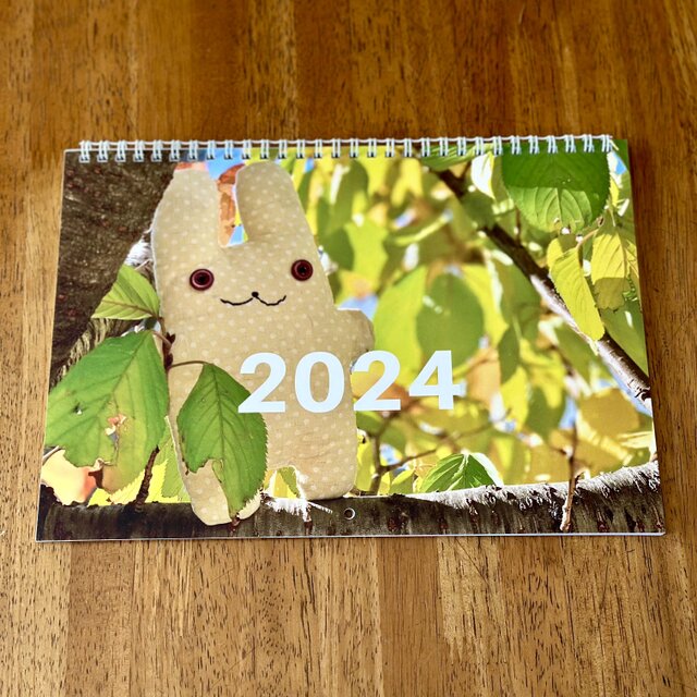 2024年フニータカレンダー