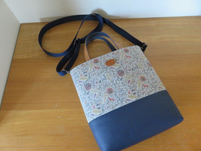 SALE リバティ ブラックフォレストと合皮を使った2WAYトートバッグ