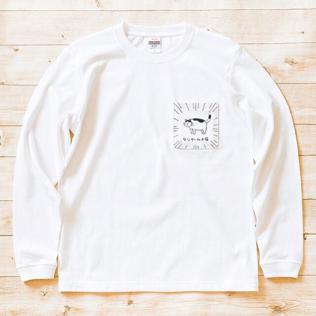 NEE ロンT/ロングTシャツ XL 猫 nee, longt608.jpg
