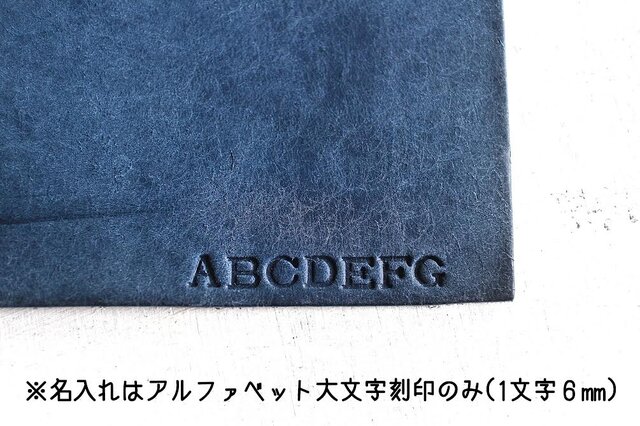 名入れ、ラッピング無料】手縫いのL字ファスナー小さい財布 名入れ、ラッピング無料】手縫いのL字ファスナー小さい財布