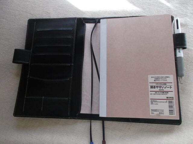 ほぼ日手帳カズン対応　A5サイズ手帳カバー　レザー刻印＆拭き染め ほぼ日手帳カズン対応 A5サイズ手帳カバー レザー 刻印＆拭き