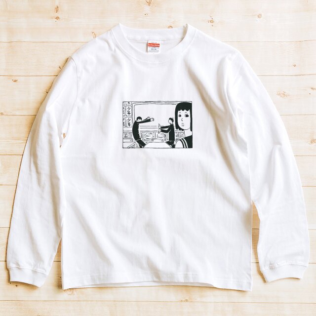 『憧れのあの技 タイプA』 長袖 Tシャツ 男女兼用 ホワイト