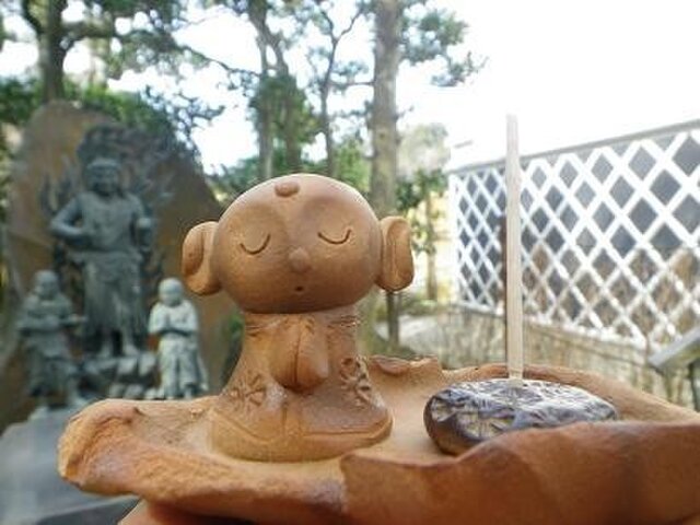 のの 古布リメイク通販 お地蔵さん 京都東山・清水焼専門店｜清雅堂