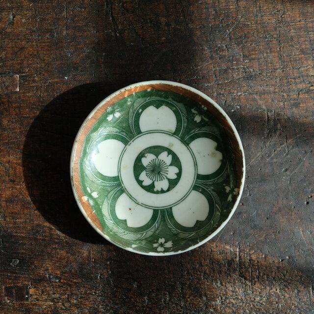 緑で素敵◇桜の文様。伊万里 印判手小皿 骨董/antiques 器 丁寧な