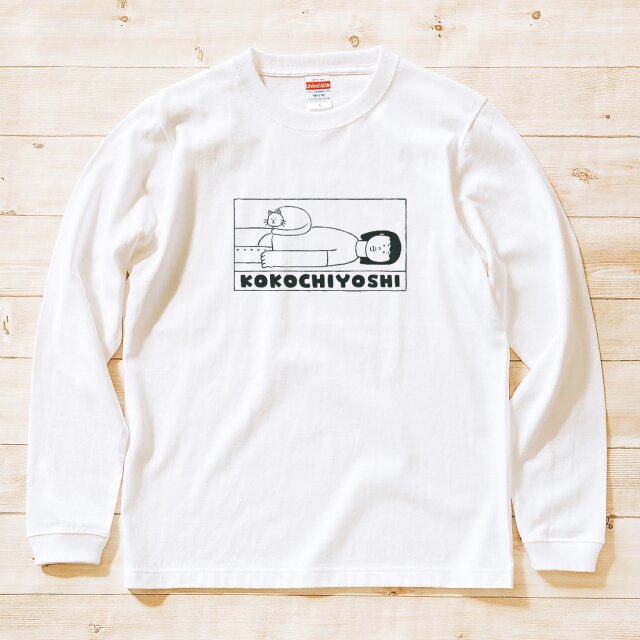 長袖Tシャツ 猫選べます『香箱座り猫・女子』男女兼用 ロンT