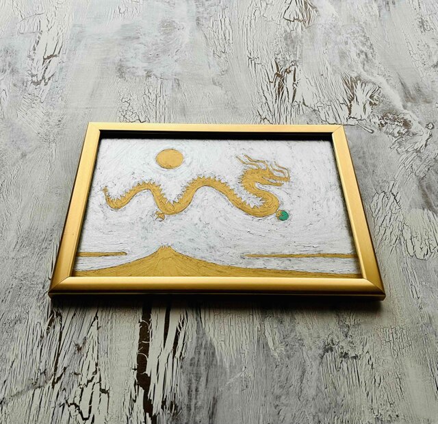 25×34㎝【勝利・金運】金龍様　２・開運画・原画・油彩画・額装・特大 it-65686f31bff82-1200.jpg