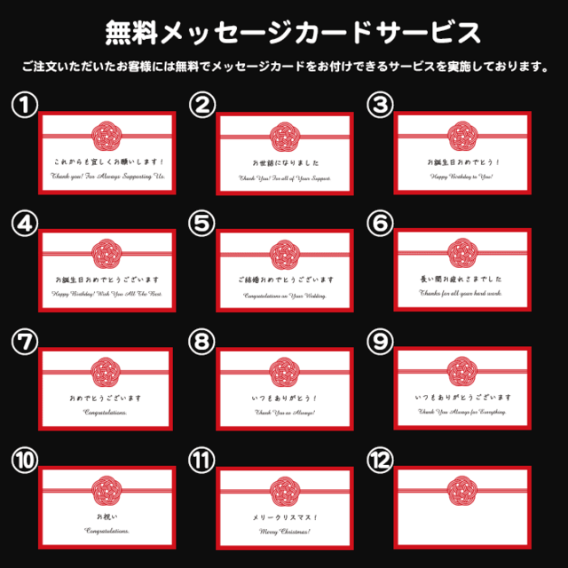 【名入れ無料】和柄 猫 底面カット ロックグラス 重厚感 高級感 サンドブラスト彫刻 オリジナル メッセージ対応 プレゼント