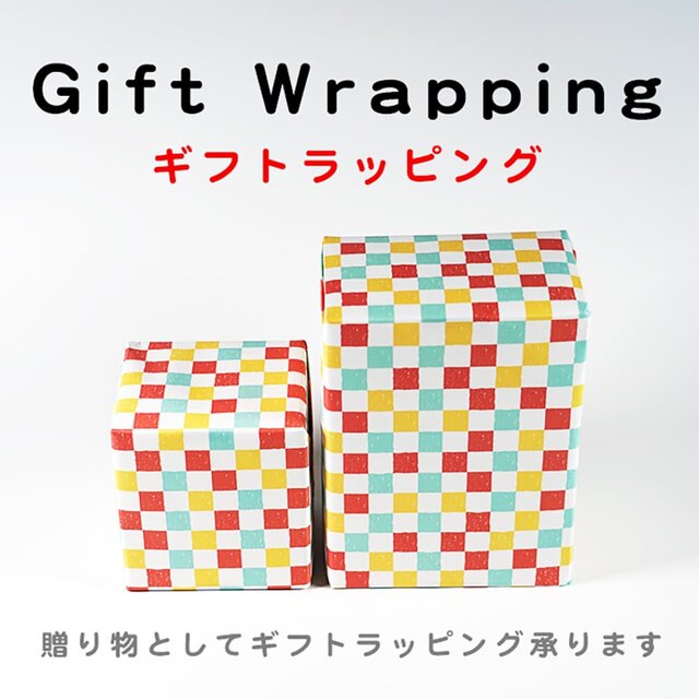 【名入れ無料】和柄 猫 底面カット ロックグラス 重厚感 高級感 サンドブラスト彫刻 オリジナル メッセージ対応 プレゼント