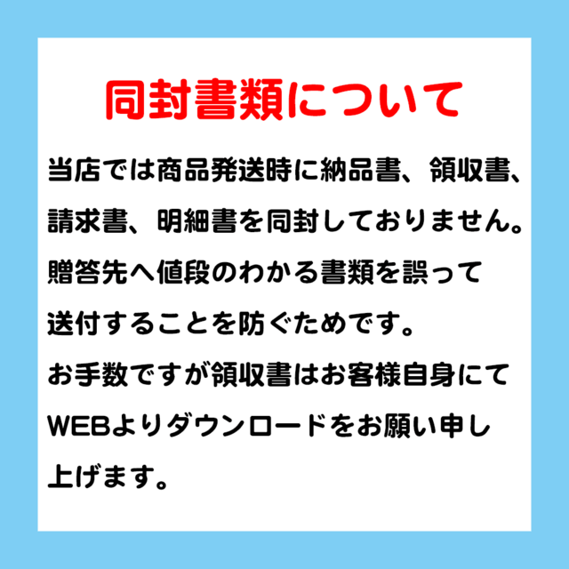 【名入れ無料】和柄 猫 底面カット ロックグラス 重厚感 高級感 サンドブラスト彫刻 オリジナル メッセージ対応 プレゼント