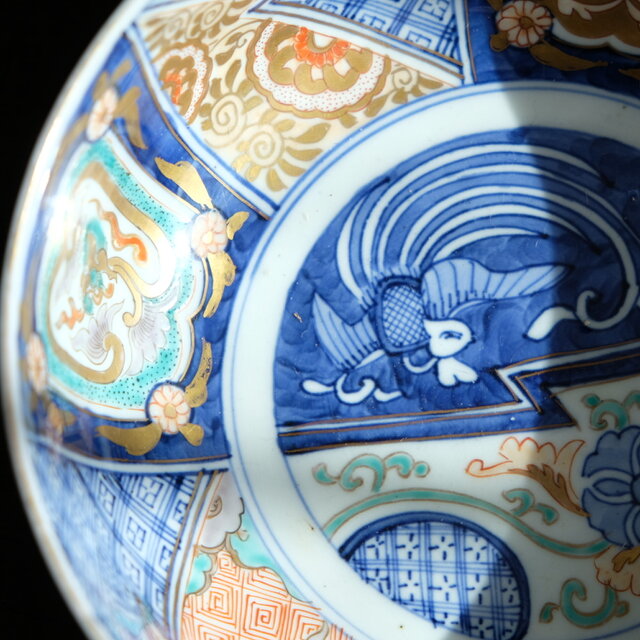青で素敵◇花と龍と鳳凰。 伊万里 染錦金彩六寸鉢 碗 骨董・antiques 