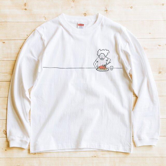 『ミートソーススパゲティ』 長袖 Tシャツ 男女兼用